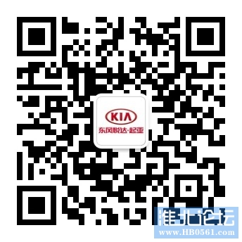 qrcode_for_gh_f3a0c15567ca_344.jpg