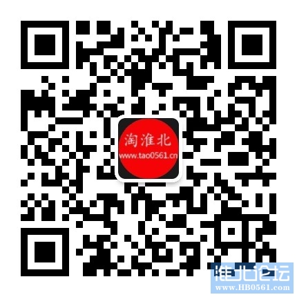 qrcode_for_gh_a5d9a314b0e6_430.jpg