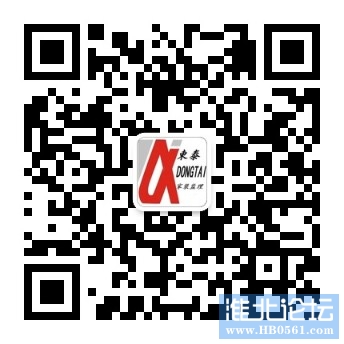 qrcode_for_gh_a18554bf5d86_344.jpg