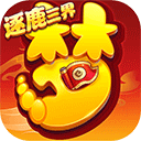 B体育玩球安全吗
