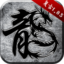 完美体育365wm最新版本更新内容