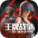 米乐m6手机版