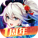 球探下载