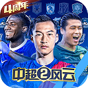 leyucom乐鱼官网