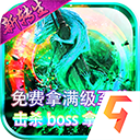 半岛在线登陆入口