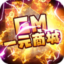 万博ManBetX3.0通用版