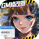 开博体育APP下载