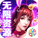 Welcome大发88彩票