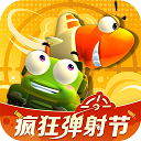 英国BET356官网网页