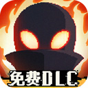 8868体育app官网