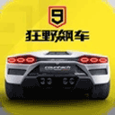 NG28官网链接