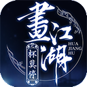 v9彩票最新版
