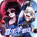 博业体育在线app