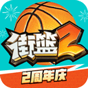 ng体育app手机版