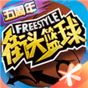乐动体育