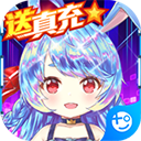 皇冠app官方正版