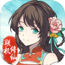 乐竞app官方网站登录