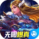 E星体育网页版入口
