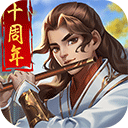 ManBetx万博全站APP最新版