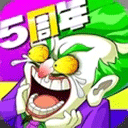 注册成功送彩金38元