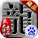 OD体育网页版链接入口