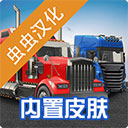 九博国际官方网站app下载