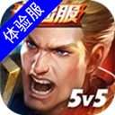 NG体育下载地址