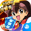 必赢旧网站