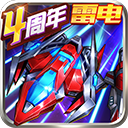 乐鱼体育全站APP
