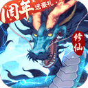 足球体育