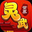 hth会体会官方