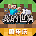 北单竞彩app下载