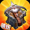 b体育app官方网站
