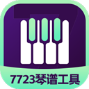 波胆app官方下载