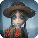 北单APP官网进入
