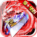 开元595app官方入口下载