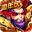 app12bet手机版