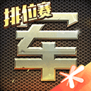 KU体育BET9官方网站