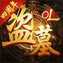 必一体育运动