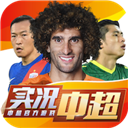 新万博ManBetX手机版