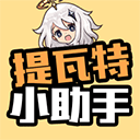 欧宝·体育APP下载