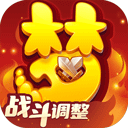 皇冠hga030登陆欧洲杯