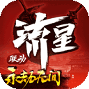 ag官方登录入口