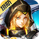 星空体育app中心手机版