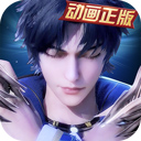 云开·全站app中心手机版