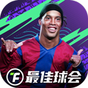 云开·全站登录入口