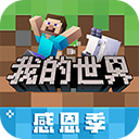333体育注册