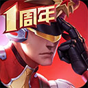 云体育app下载安装