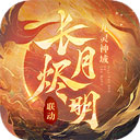 58体育app下载官网