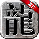 8868平台登录入口